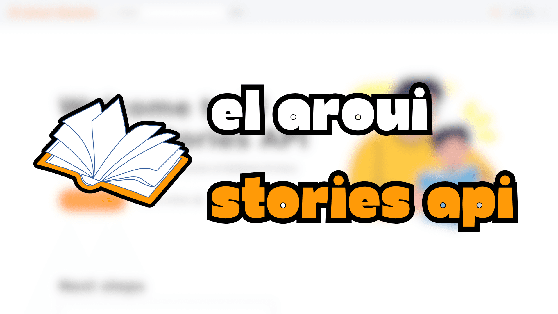 El Aroui Stories API