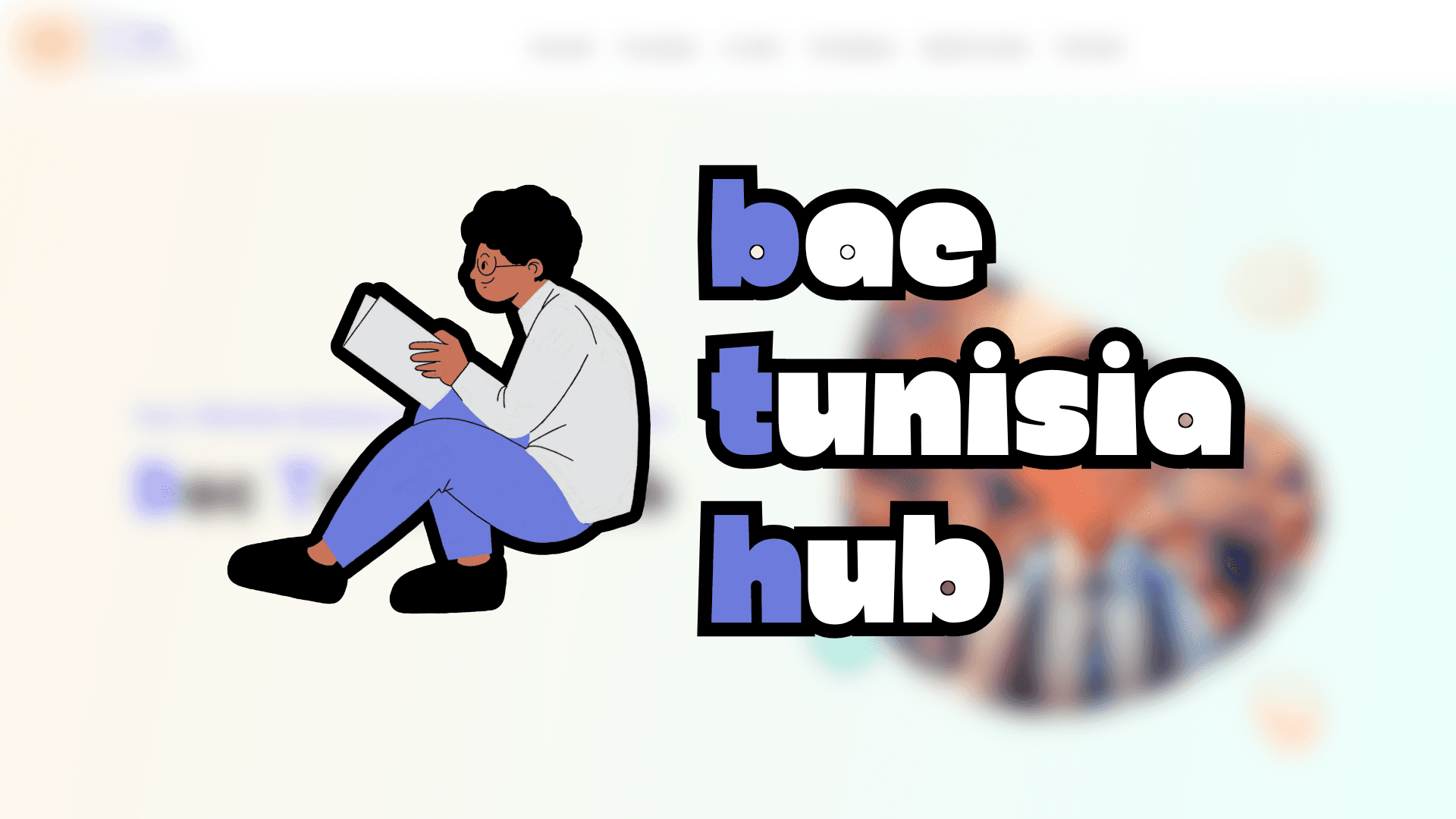BTHub